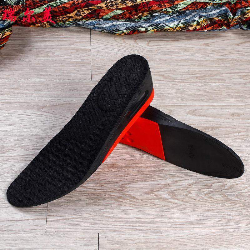 Adjustable heightening insole - cushioning height insole