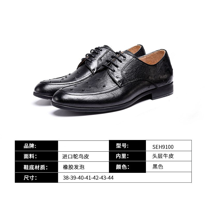 Lo Struthio - Luxurious Ostrich Leather Oxford Shoes For Men