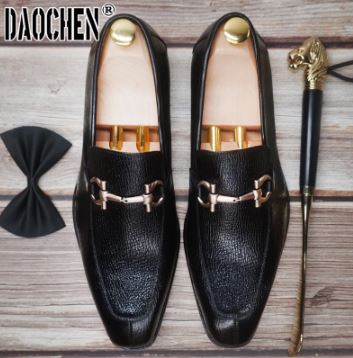 The Daochen - Men's Luxury Loafers